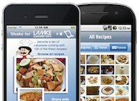 LebGuide's iOS & Android Apps: 100 Lebanese Recipes